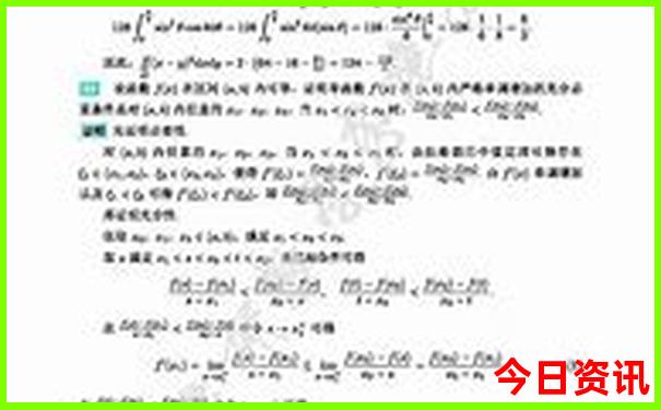 成都周边10大最佳景点