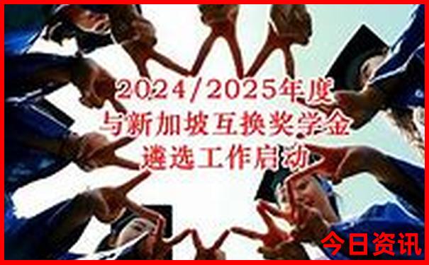 香港1861图库看图纸最快